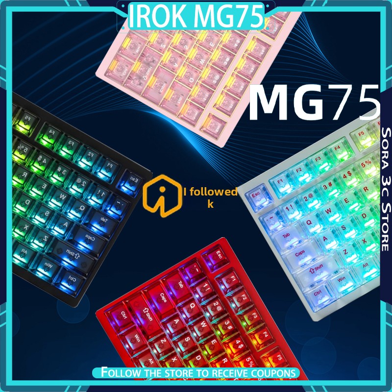 Gaming Keyboard Magnetic Switches - IROK MG75 PRO 기계식 키보드 MG75