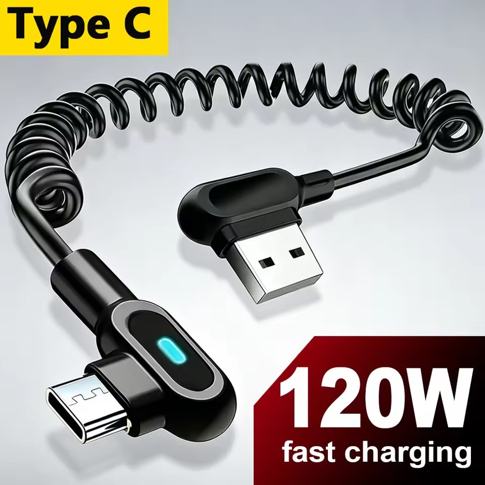 Coiled Usb Cable - 120W 6A 고속 충전 코일형 USB