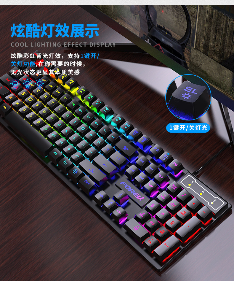 Gaming Keyboard And Mouse For Xbox - 104키 백라이트 기계식 키보드 유선 게이밍