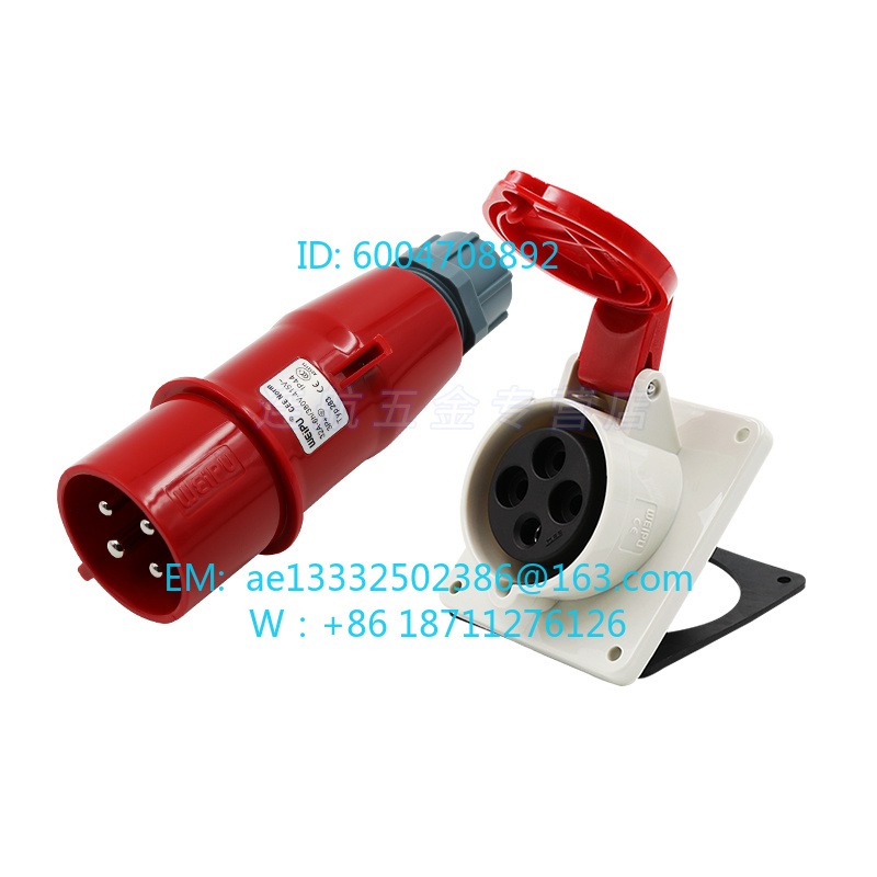 WEIPU 산업용 플러그 소켓 세트 16A/32A 3/ - Aviator Connector Kit 리뷰 및 가격