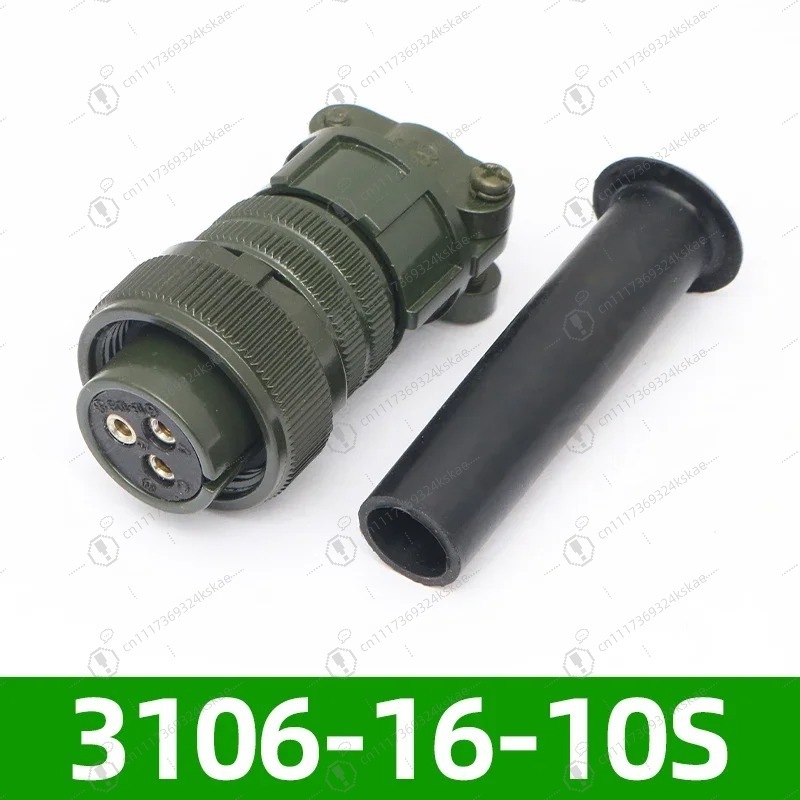 3코어 MS5015 방수 항공 플러그 소켓 키트, MS - Aviator Connector Kit 리뷰 및 가격