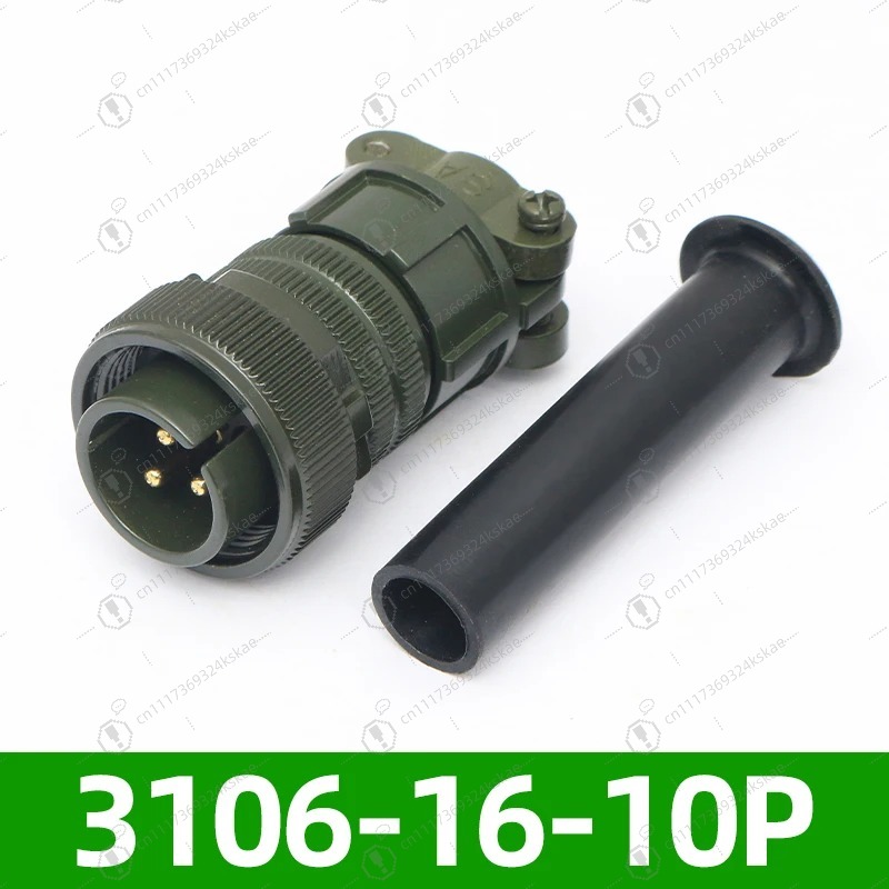 3코어 MS5015 방수 항공 플러그 소켓 키트, MS - Aviator Connector Kit 리뷰 및 가격