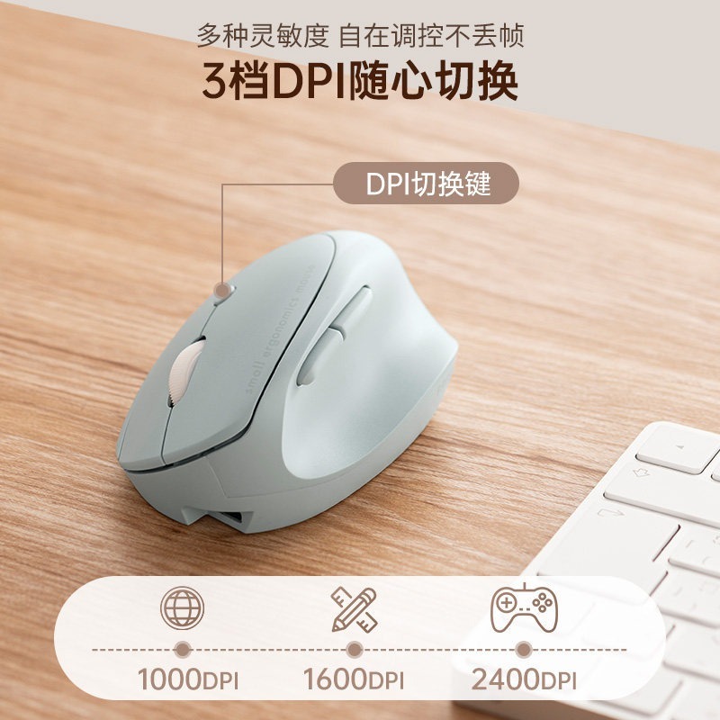 SANWA 2.4G 무선 블루투스 마우스 맞춤형 듀얼  - Gaming Keyboard 1 Hand 리뷰 및 가격