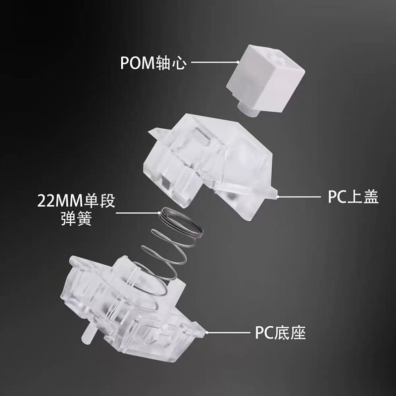 Everglide Jiangwan Wukong 자기 축 - Gaming Keyboard Magnetic Switches 리뷰 및 가격