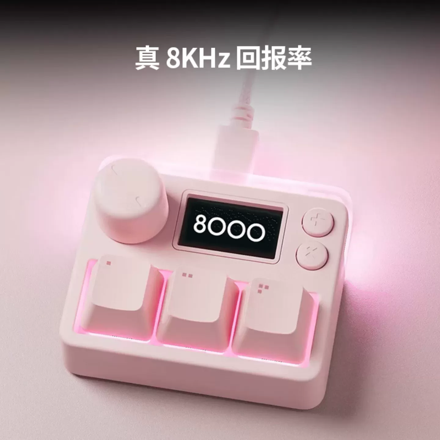 펄서 랩 X-PADmini 유선 마그네틱 스위치 컴팩트 - Gaming Keyboard Magnetic Switches 리뷰 및 가격