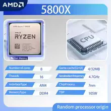 구형 PC 업그레이드 AMD Ryzen 7 5800X  - Amd Cpu Ryzen 7 리뷰 및 가격