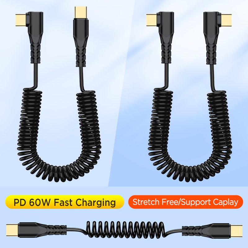 차량용 90도 코일형 USB C 케이블, 접이식 직각  - Coiled Usb Cable 리뷰 및 가격