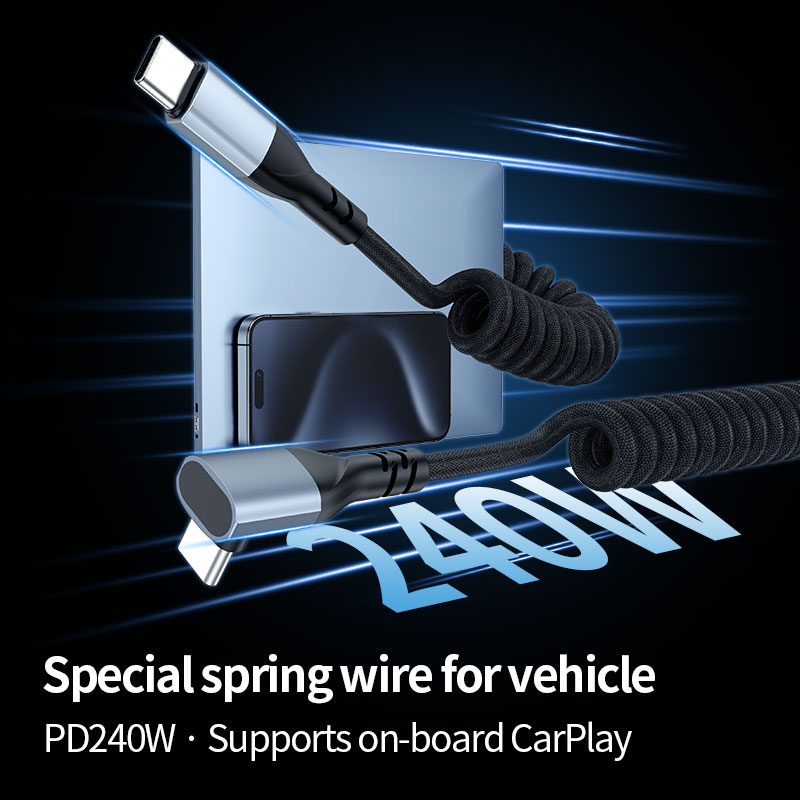 240W USB C to USB C 차량용 충전 케이블 - Coiled Usb Cable 리뷰 및 가격