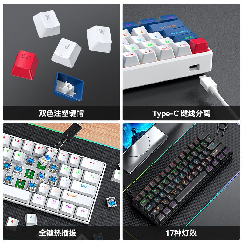 T-WOLF T60 61키 미니 기계식 키보드, 유선  - Gaming Keyboard Not Typing 리뷰 및 가격