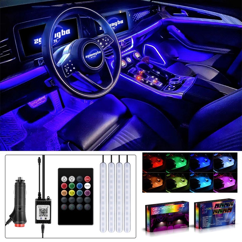 4in1 LED RGB 자동차 언더글로우 하부 조명 리 - Rgb Underglow Strip 리뷰 및 가격