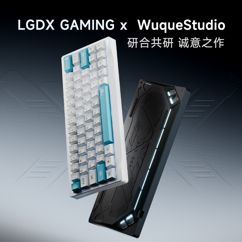 커스텀 우옌 쿼드런트 SF60 풀 메탈 마그네틱 축 키 - Gaming Keyboard No Number Pad 리뷰 및 가격
