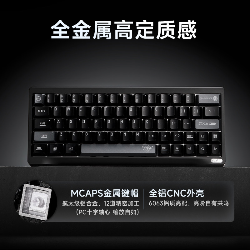 커스텀 우옌 쿼드런트 SF60 풀 메탈 마그네틱 축 키 - Gaming Keyboard No Number Pad 리뷰 및 가격