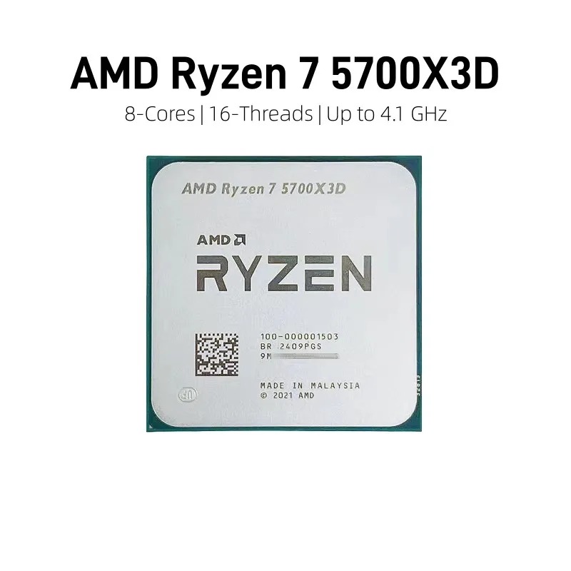 AMD 라이젠 7 5700X3D 벌크 CPU, X570 - Amd Cpu Ryzen 7 리뷰 및 가격