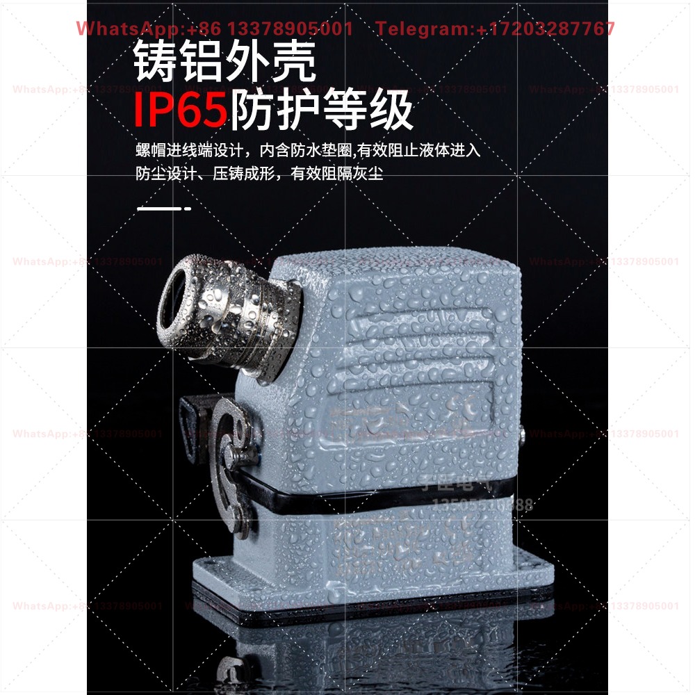 헤비 듀티 커넥터 HE-16 코어 직사각형 산업용 방수 - Aviator Connector Kit 리뷰 및 가격