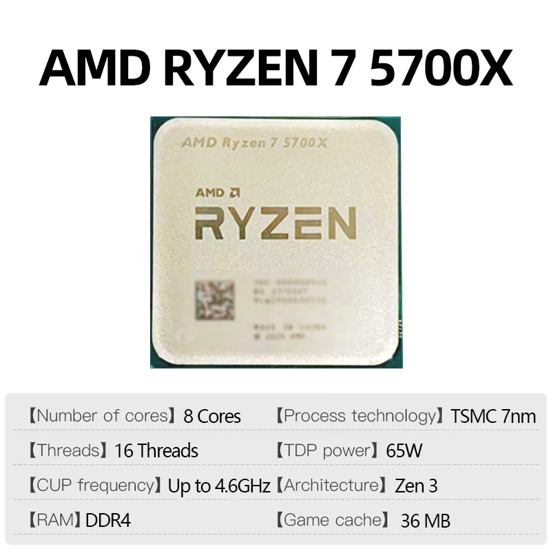 AMD Ryzen 7 5700X AMD R7 5700X - Amd Cpu Ryzen 7 리뷰 및 가격