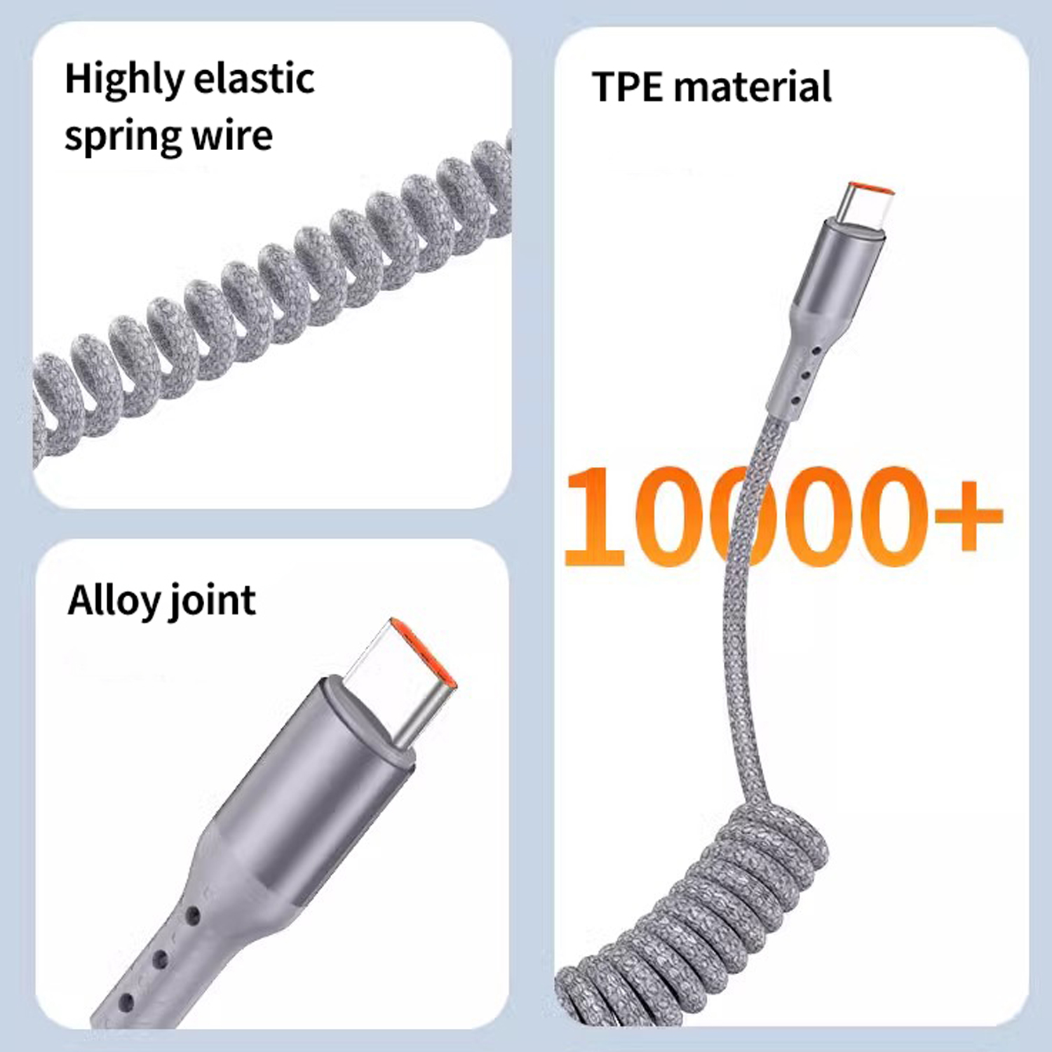 차량용 코일형 USB A to Type C 충전 케이블 - Coiled Usb Cable 리뷰 및 가격